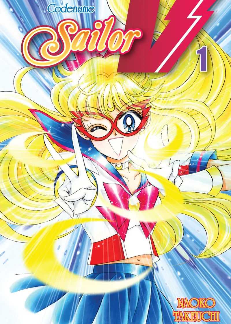 Codename: Sailor V Volume 1