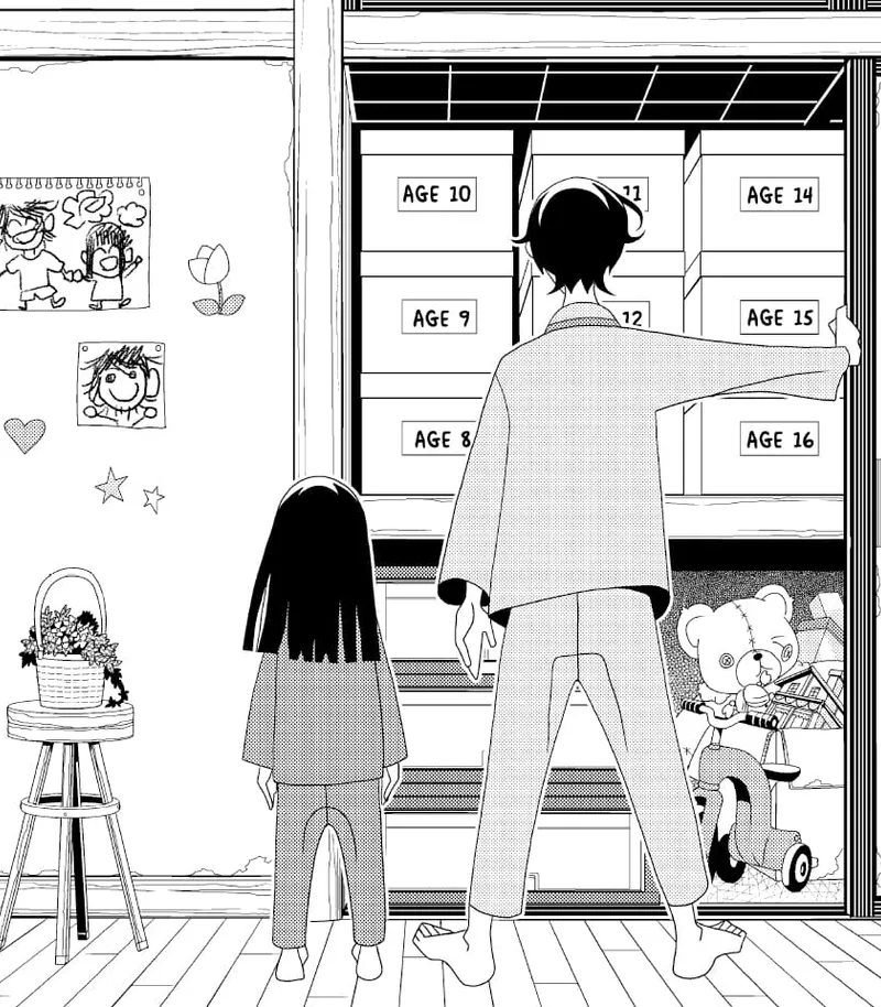 Kakushigoto: My Dad's Secret Ambition