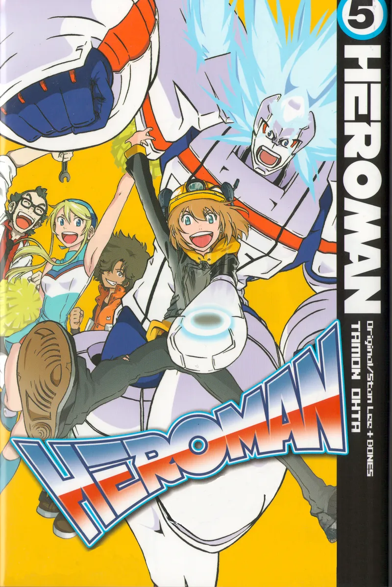 HeroMan Volume 5