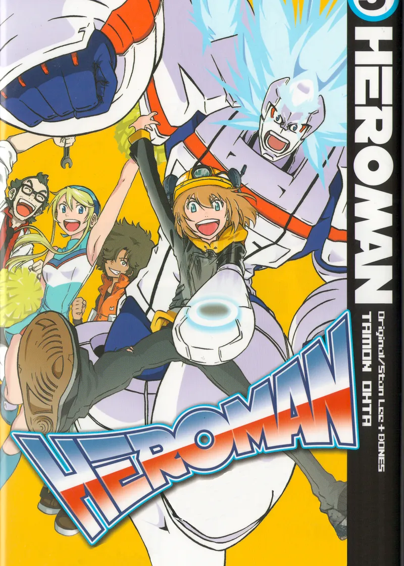 HeroMan Volume 5