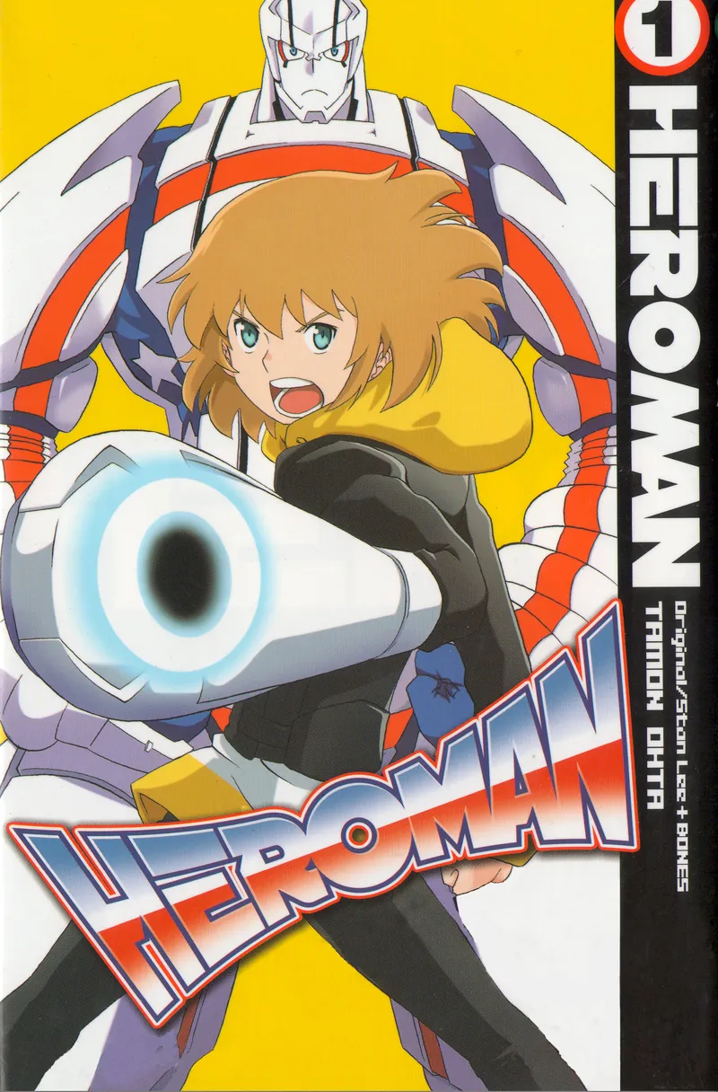 HeroMan Volume 1