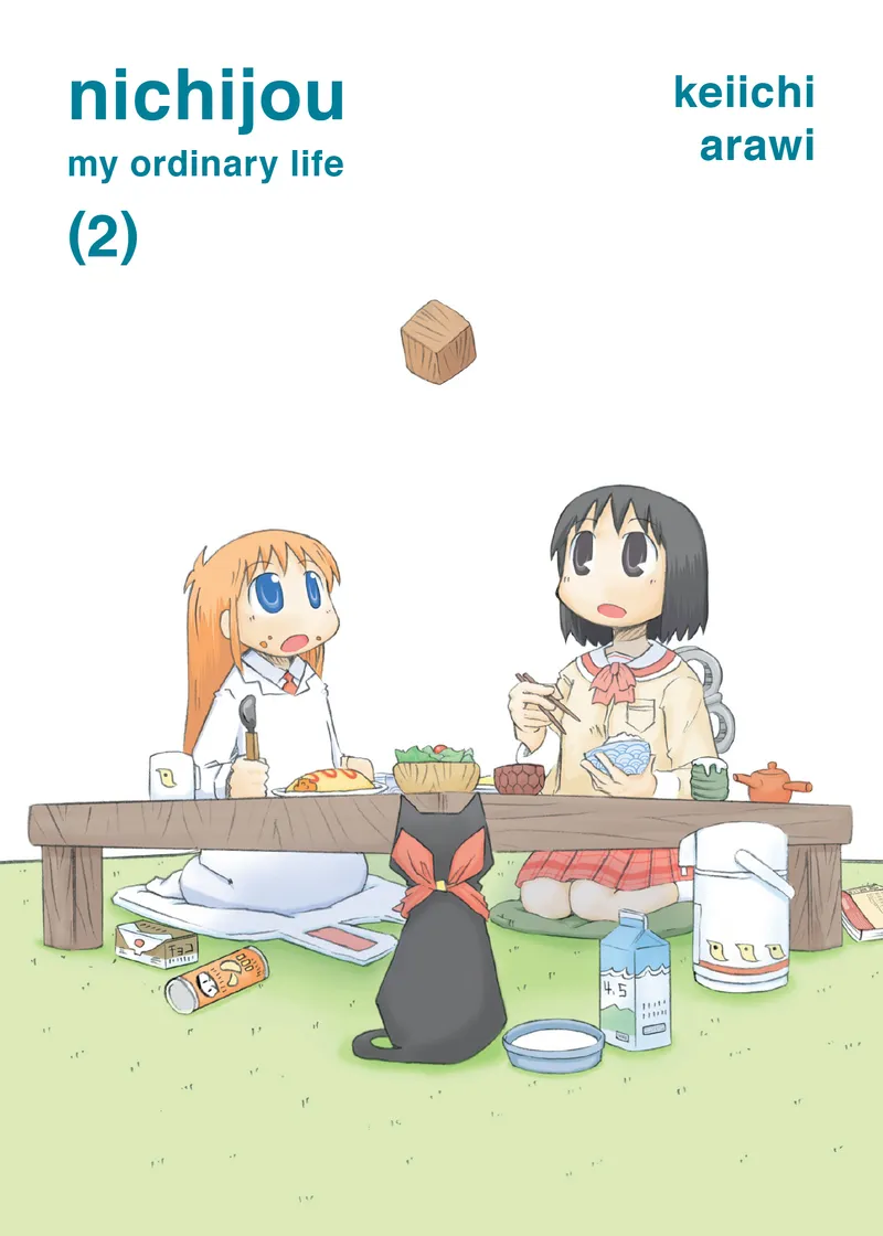 nichijou 10