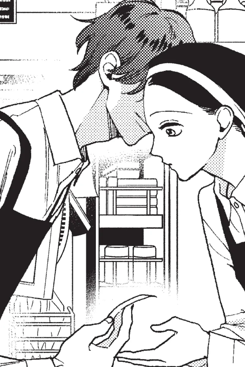 Searching for My Perfect Brother