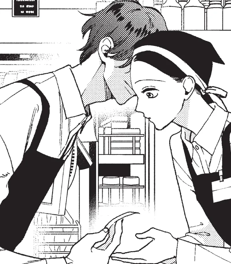 Searching for My Perfect Brother