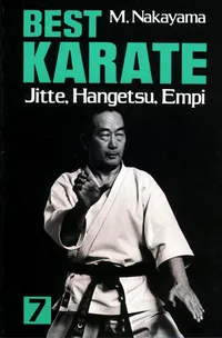 Best Karate Series Volume Best Karate, Vol.7 cover