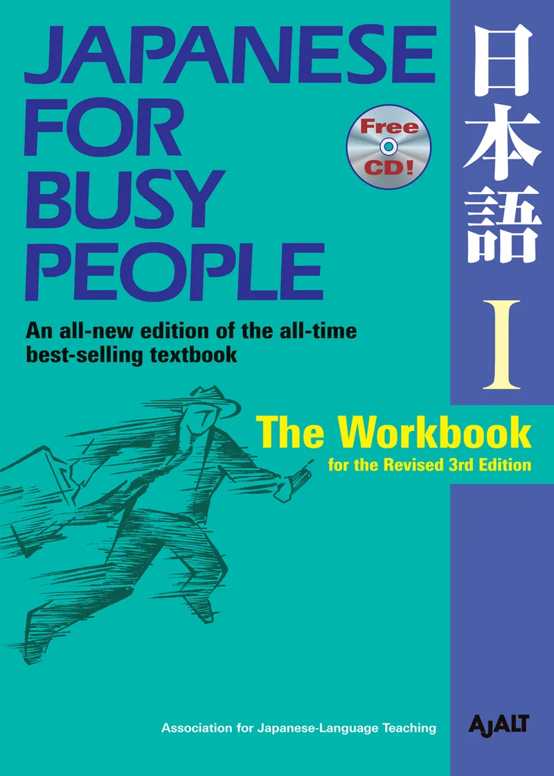 Japanese for Busy People III: The Workbook