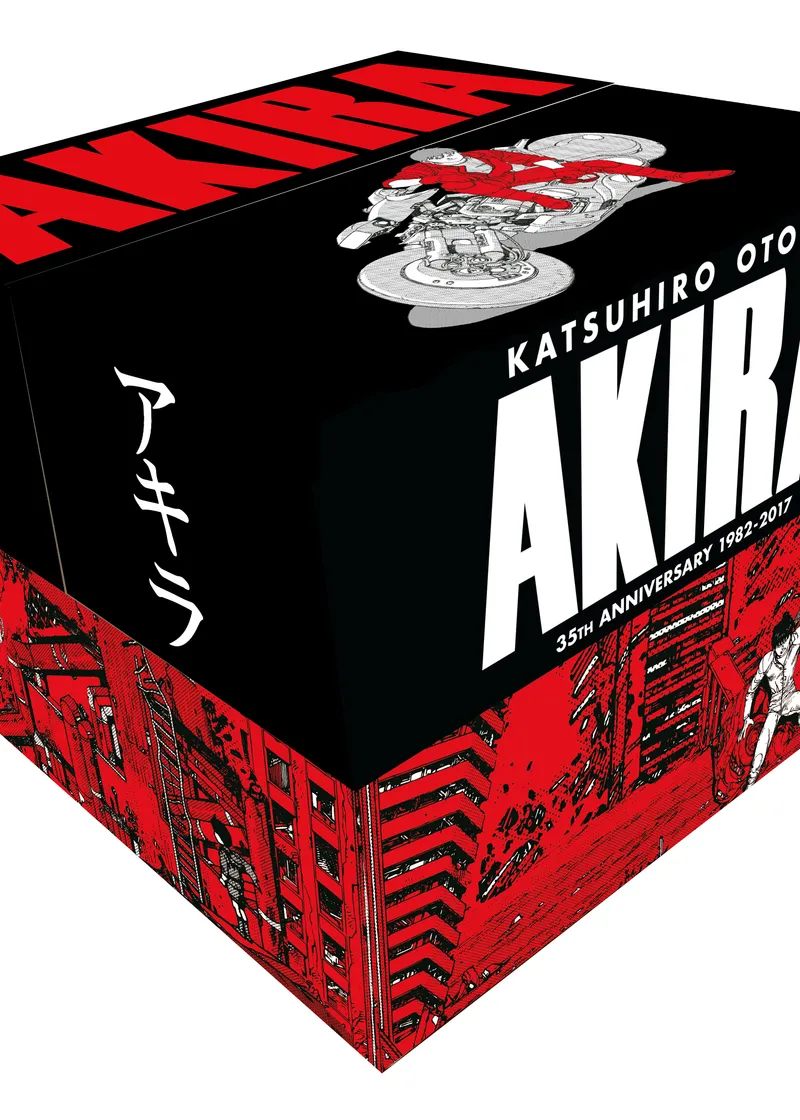 Akira 35th Anniversary Box Set