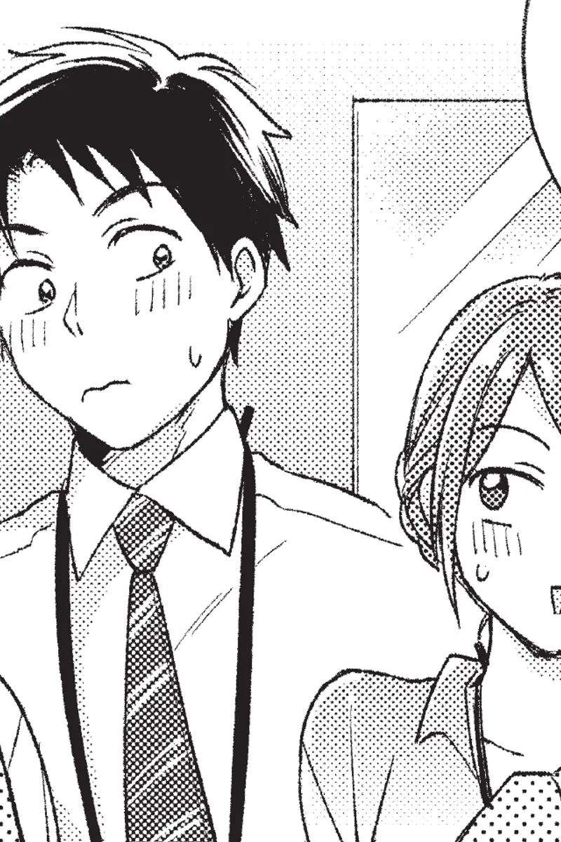 I Have a Crush at Work