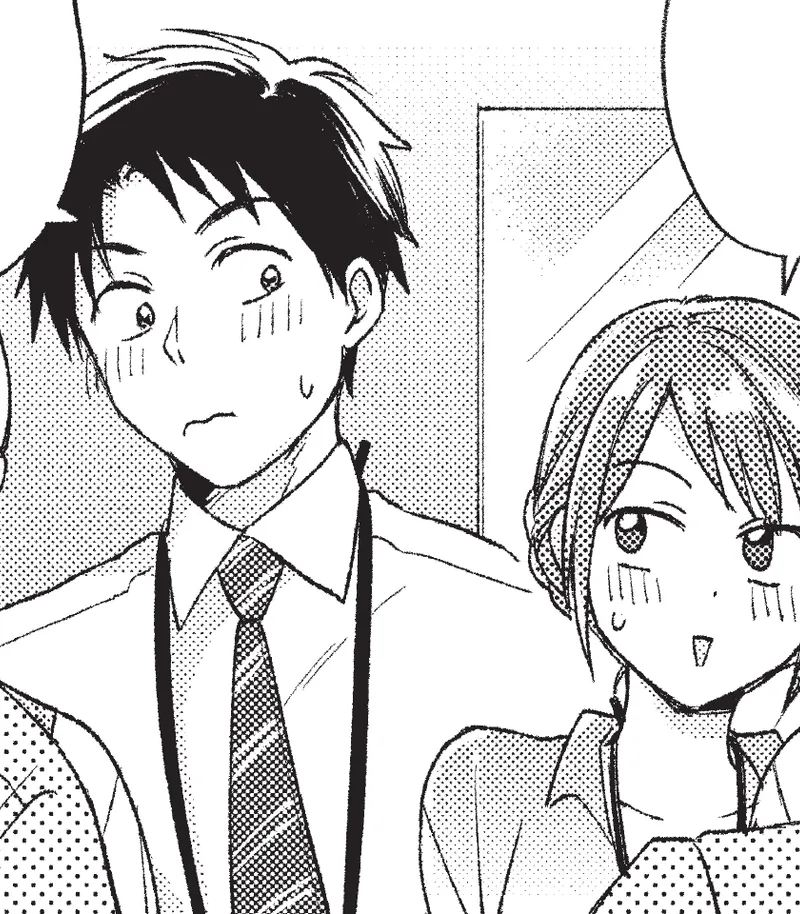 I Have a Crush at Work