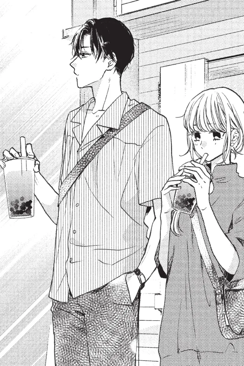 My Darling Next Door