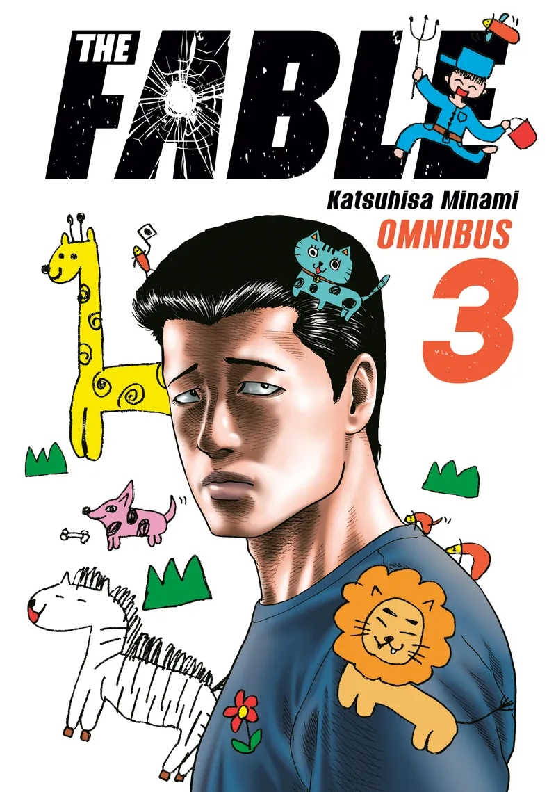 The Fable Omnibus Volume 3