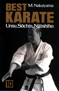 Best Karate Series Volume Best Karate, Vol.10 cover