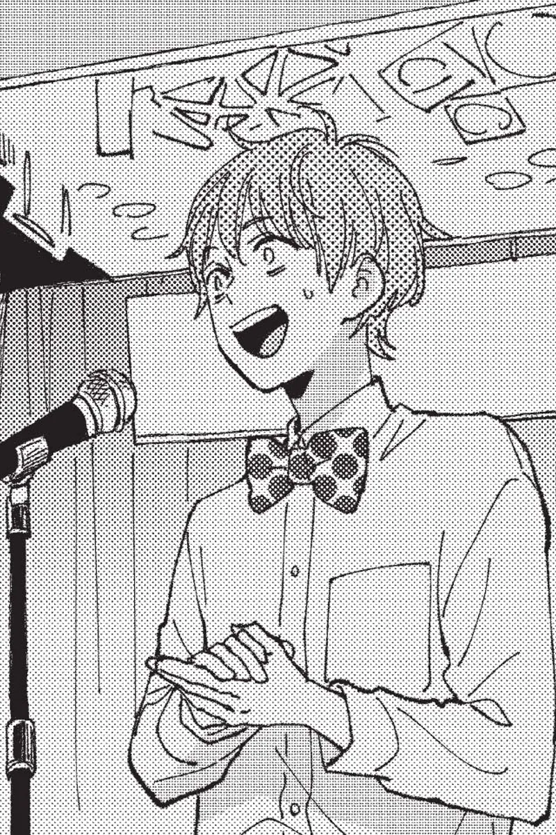 Zatsuki: Make Me a Star