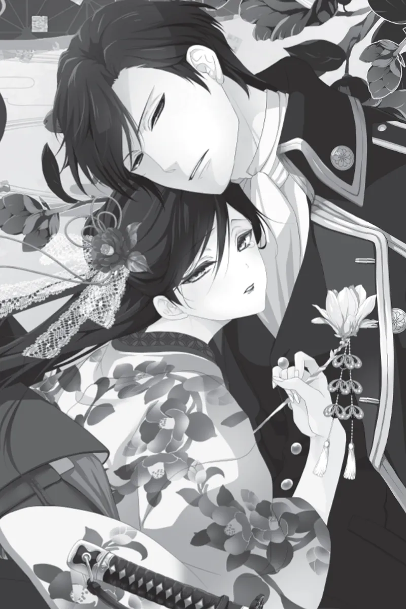 The Ayakashi Hunter's Tainted Bride