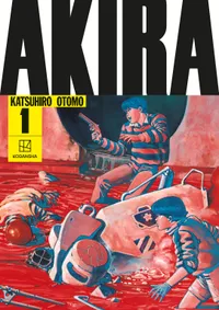 AKIRA (Hardcover Collection) Volume AKIRA Hardcover Collection 1 cover