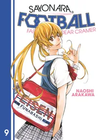 Sayonara, Football Volume 9