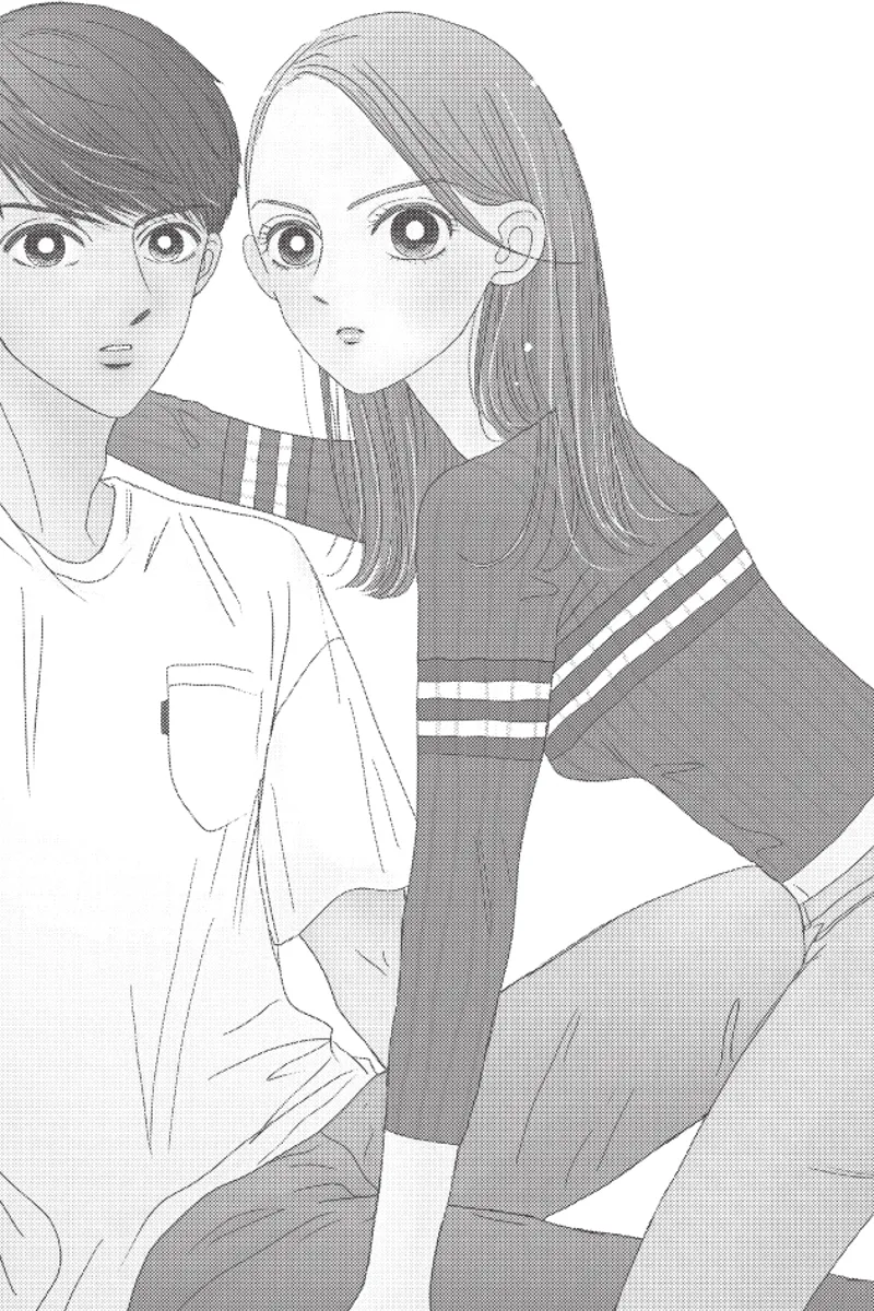 The Untouchable Midori-kun