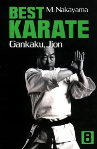 Best Karate Series Volume Best Karate, Vol.8 cover