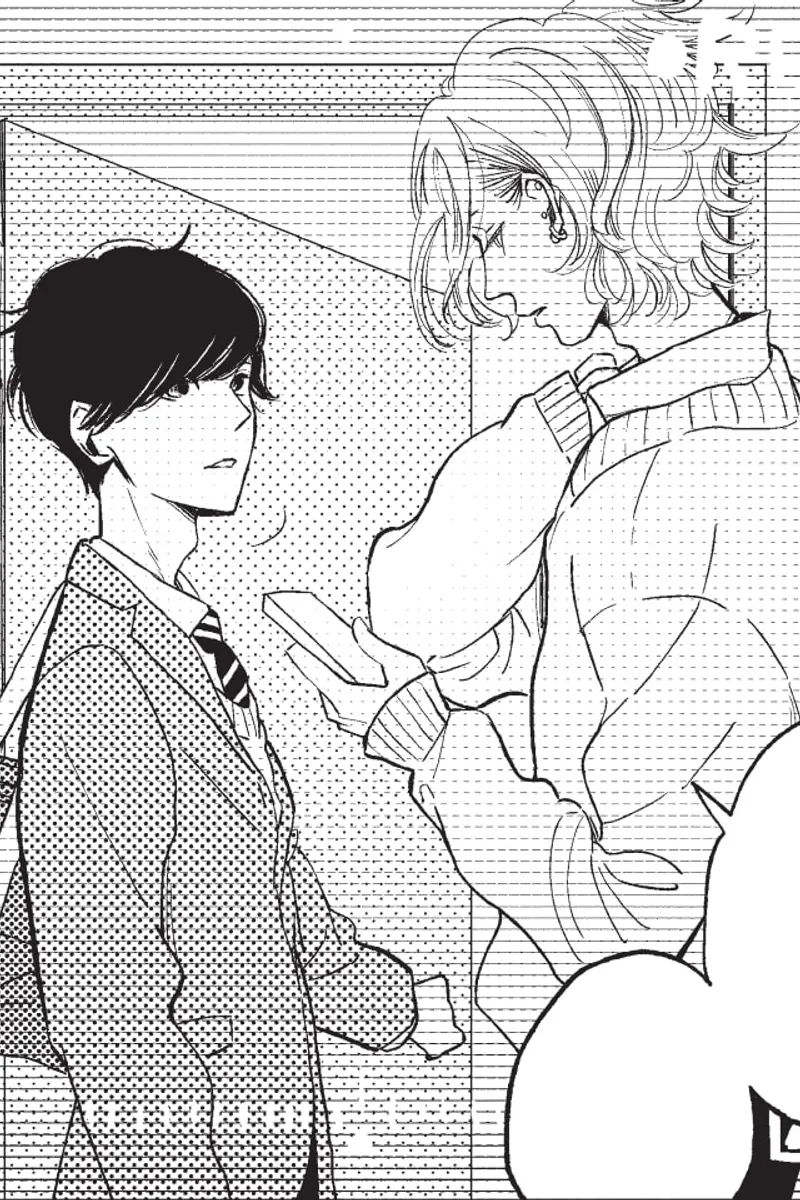 Twilight Out of Focus