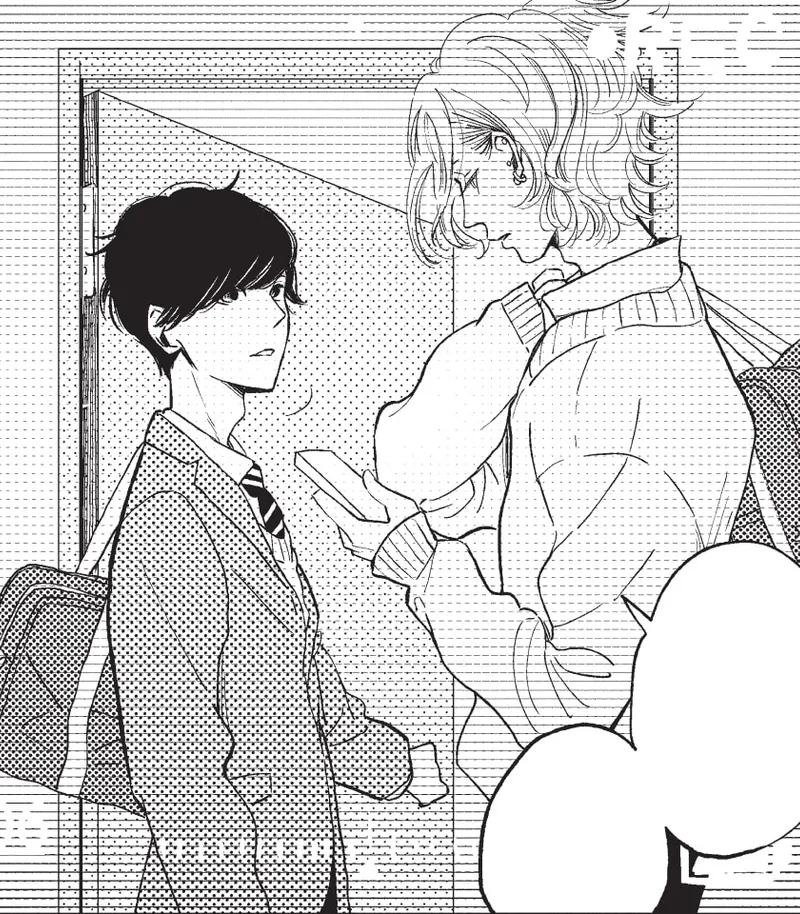 Twilight Out of Focus