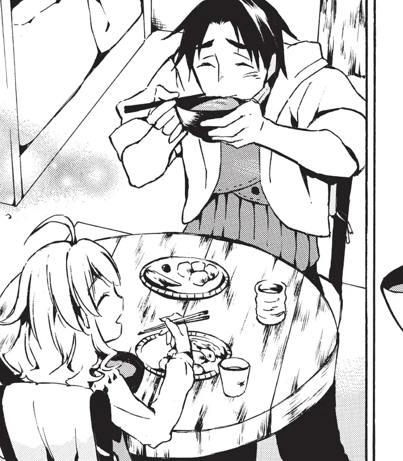 My Unique Skill Makes Me OP Even at Level 1