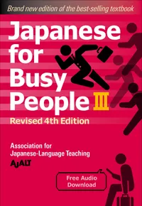 Japanese for Busy People Series-4th Edition Volume Japanese for Busy People Book 3 cover