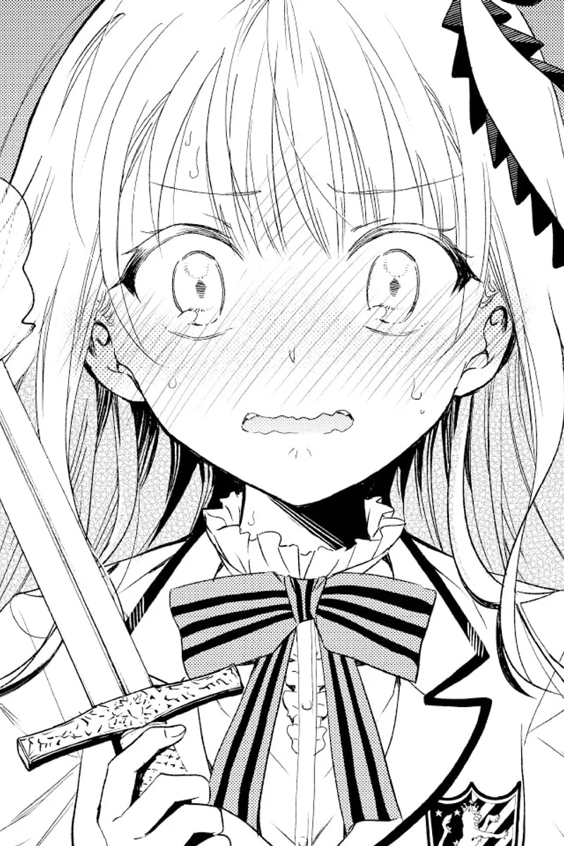 Boarding School Juliet