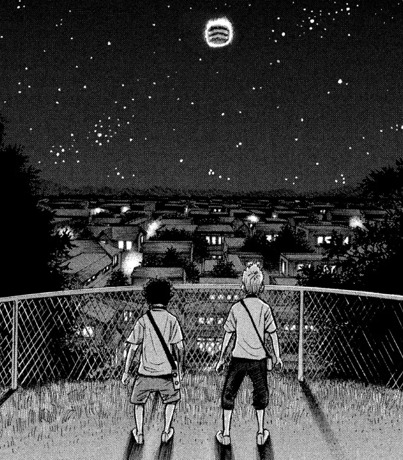 Space Brothers