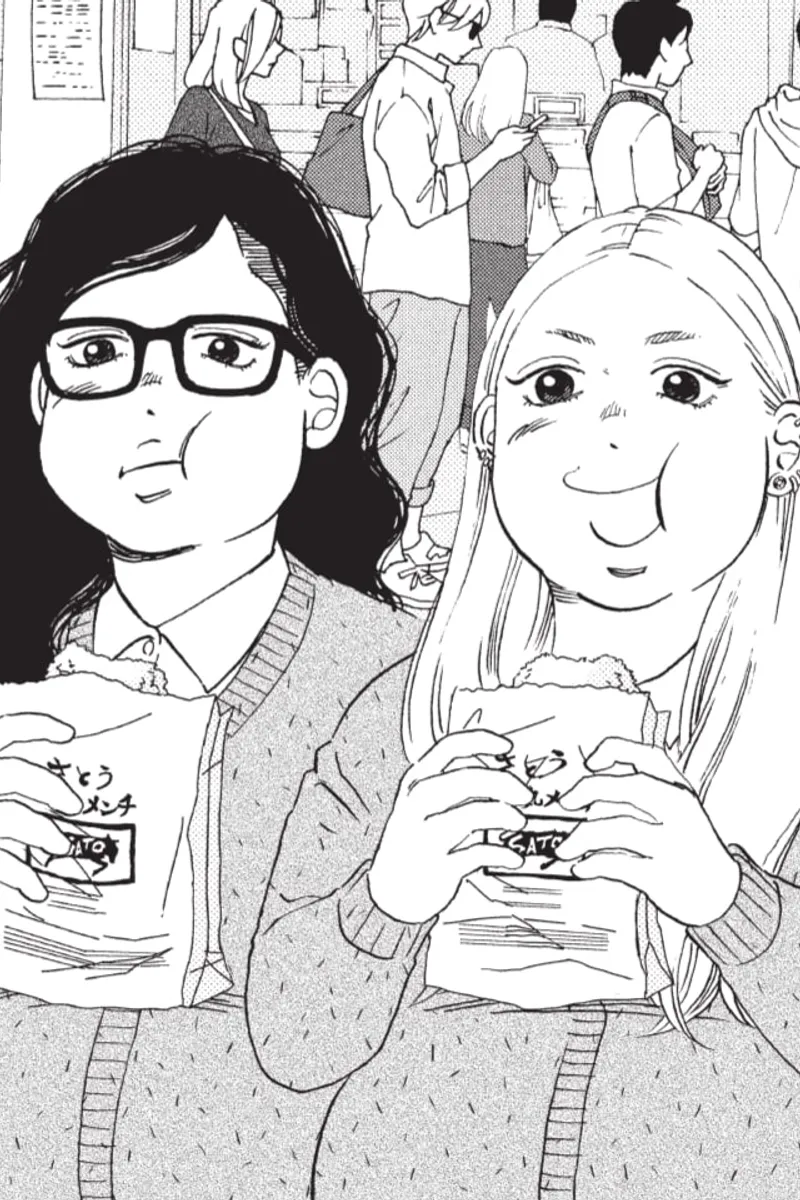 Is Kichijoji the Only Place to Live?