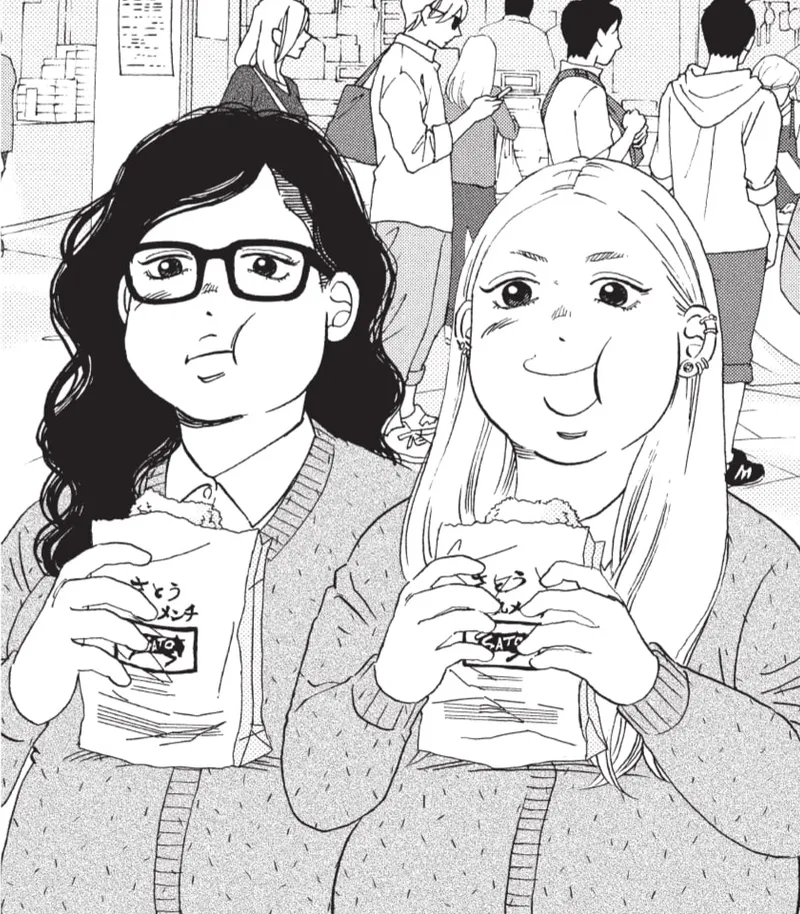 Is Kichijoji the Only Place to Live?