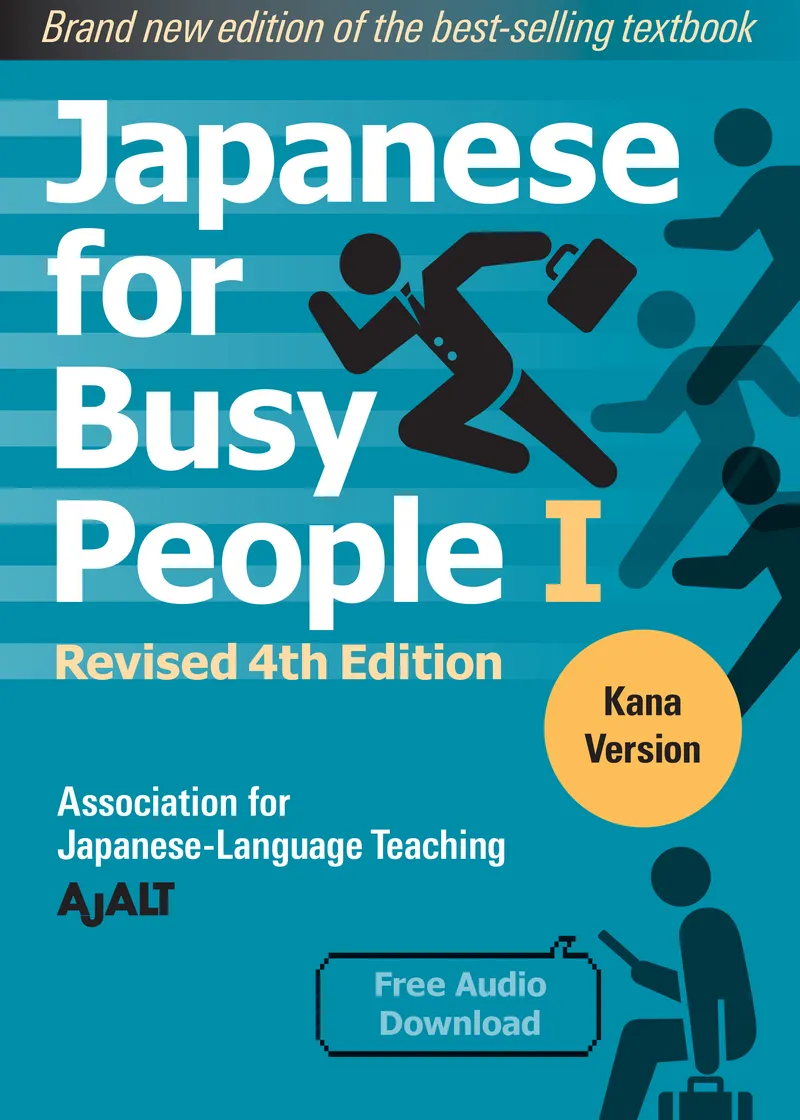 Japanese for Busy People Kana Workbook