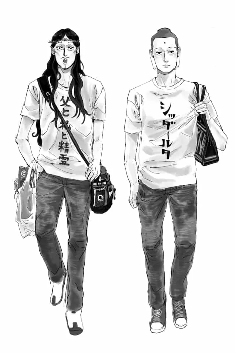 Saint Young Men