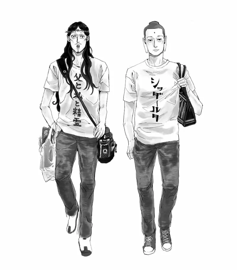 Saint Young Men