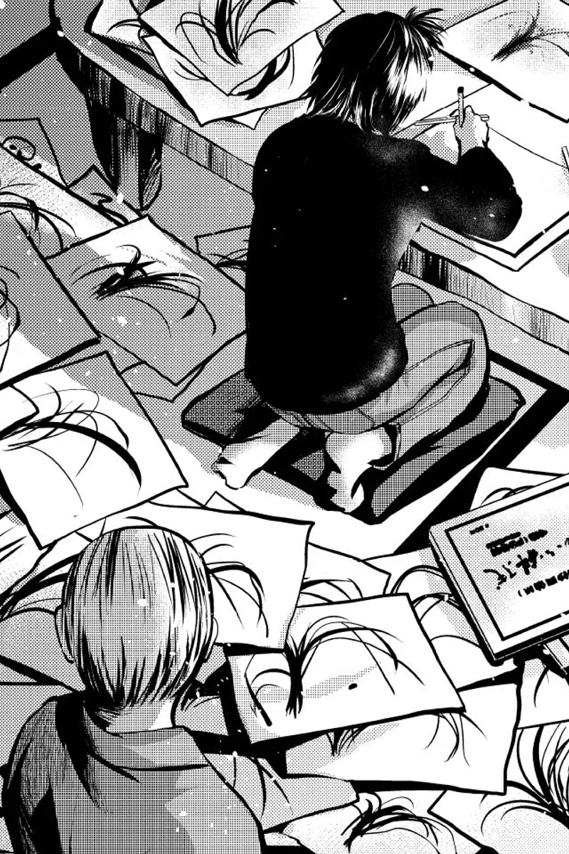 The Lines that Define Me