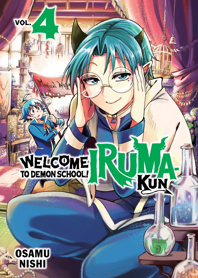 Welcome to Demon School! Iruma-kun Volume 4