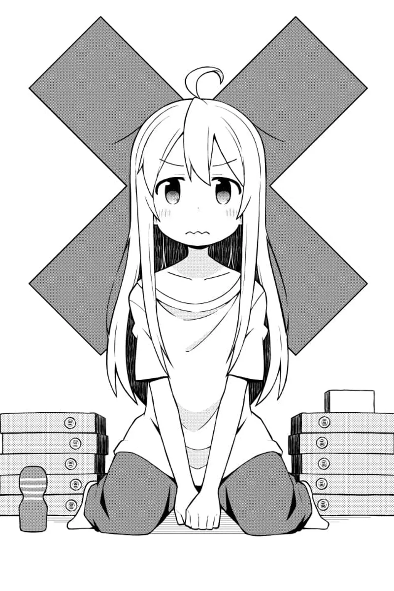 ONIMAI: I'm Now Your Sister!