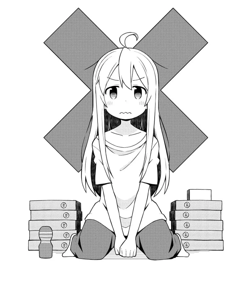 ONIMAI: I'm Now Your Sister!