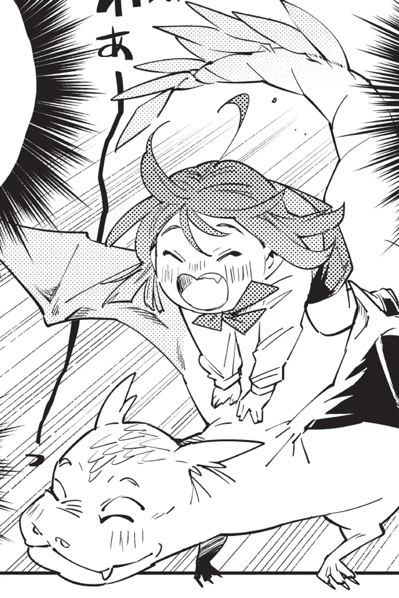 As a Reincarnated Aristocrat, I'll Use My Appraisal Skill to Rise in the World