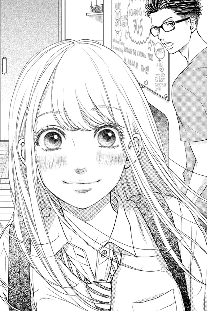 Living-Room Matsunaga-san