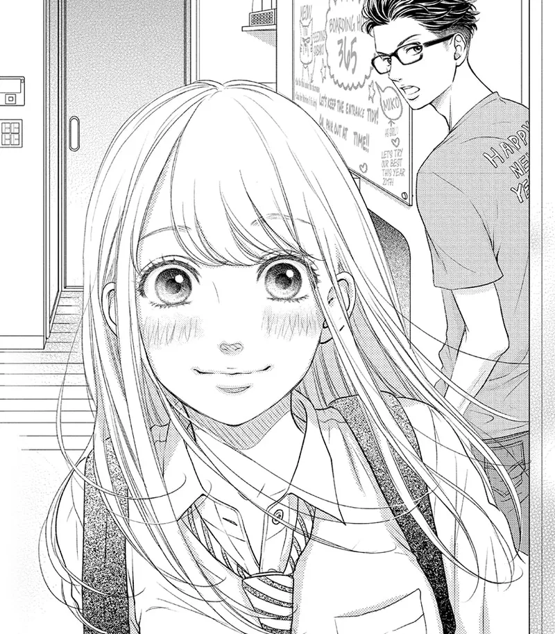 Living-Room Matsunaga-san