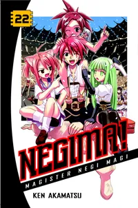Negima! Volume 22