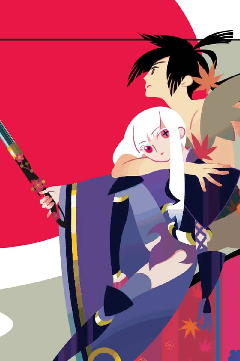 KATANAGATARI