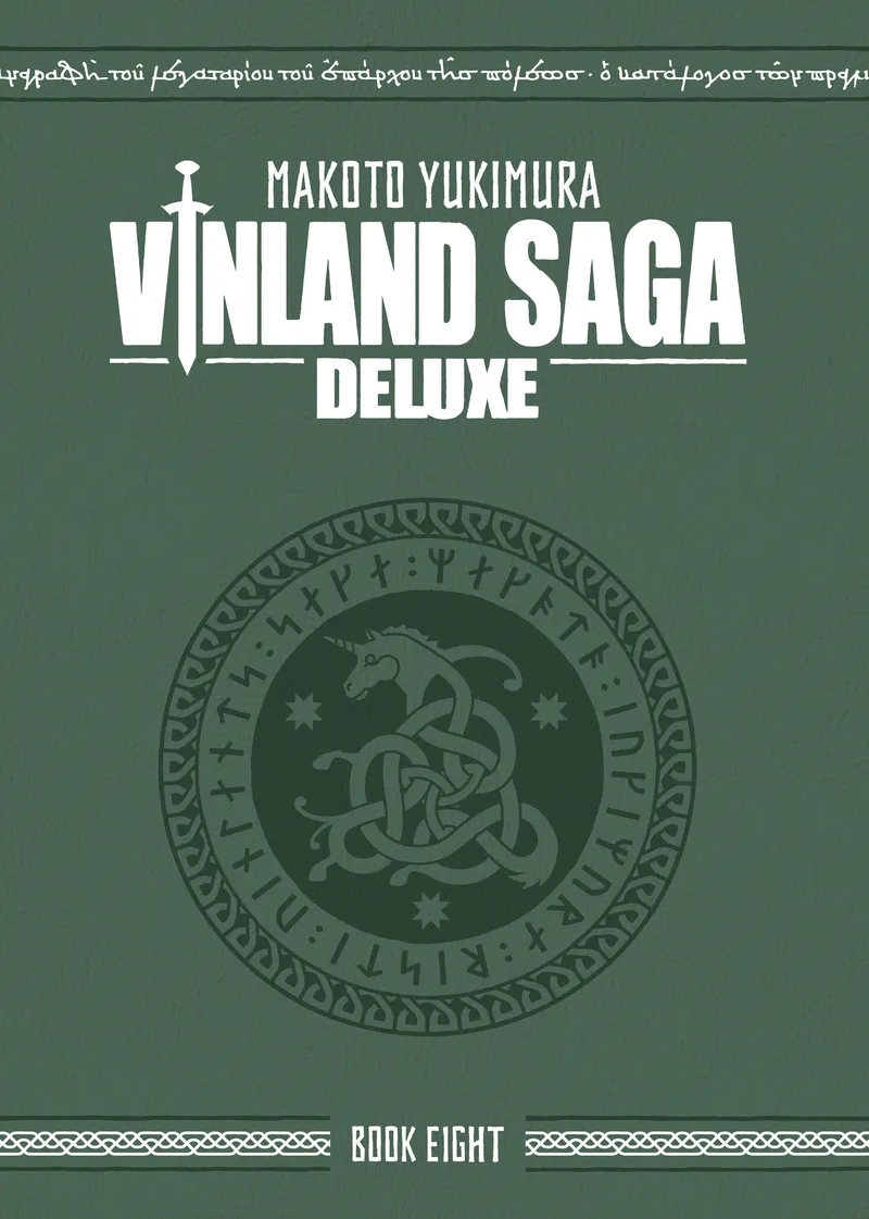 Vinland Saga Deluxe Volume 8