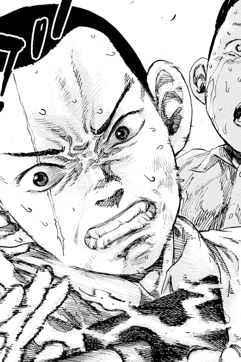 Manchuria Opium Squad