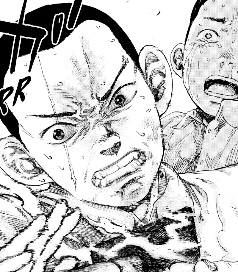 Manchuria Opium Squad