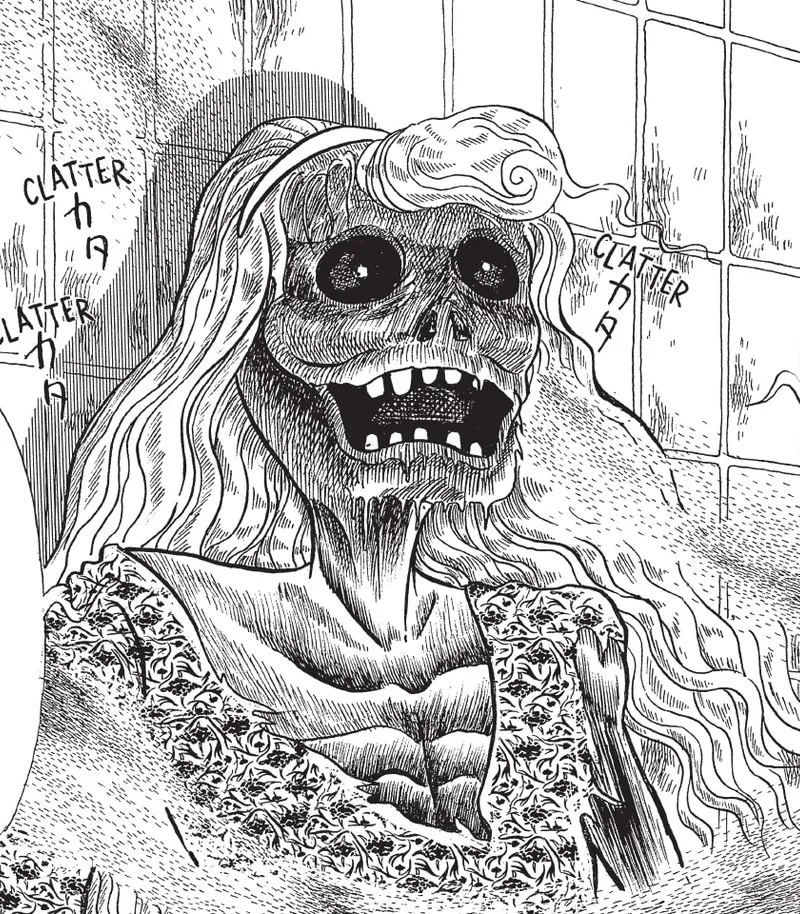 Be Very Afraid of Kanako Inuki!