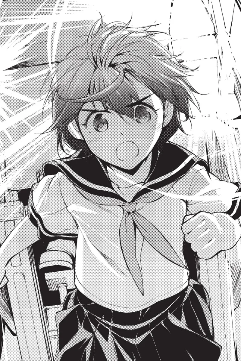 A.I.C.O. Incarnation