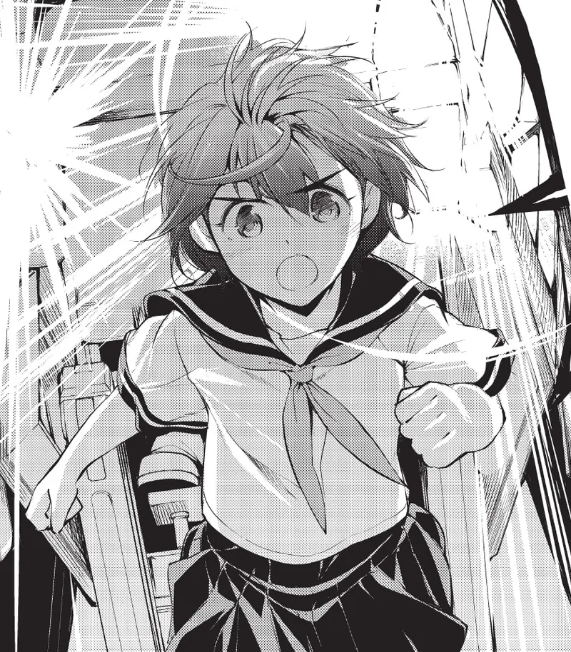 A.I.C.O. Incarnation