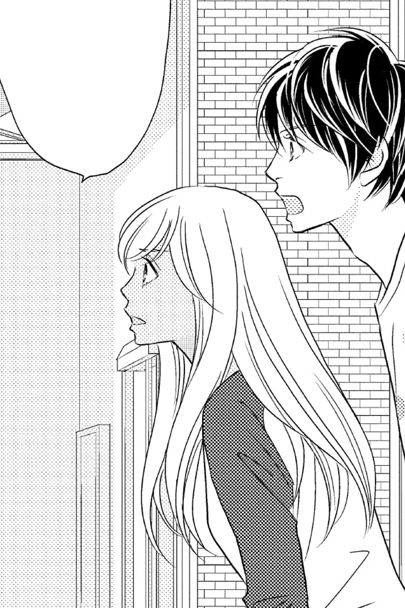 Peach Girl NEXT