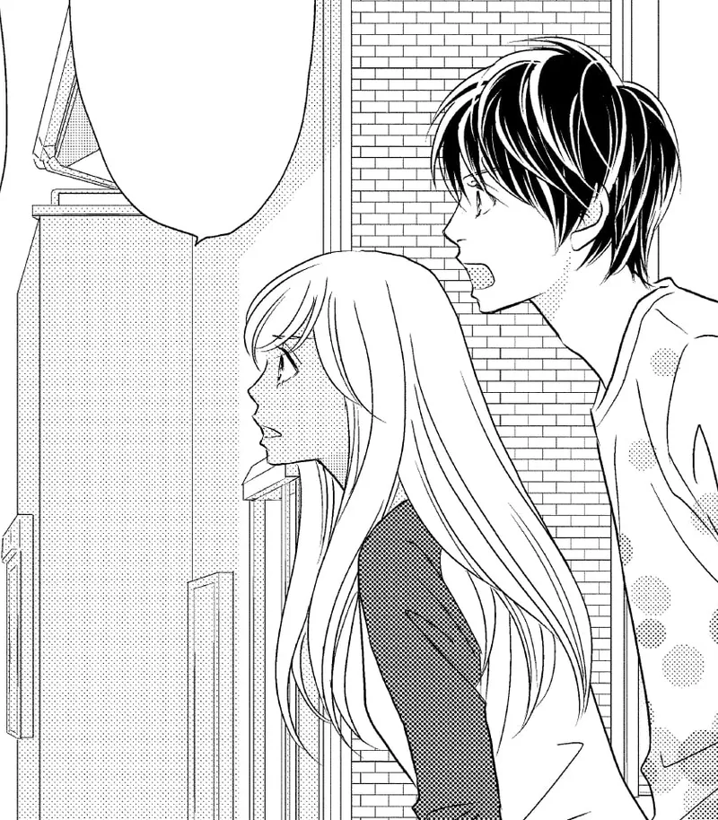 Peach Girl NEXT
